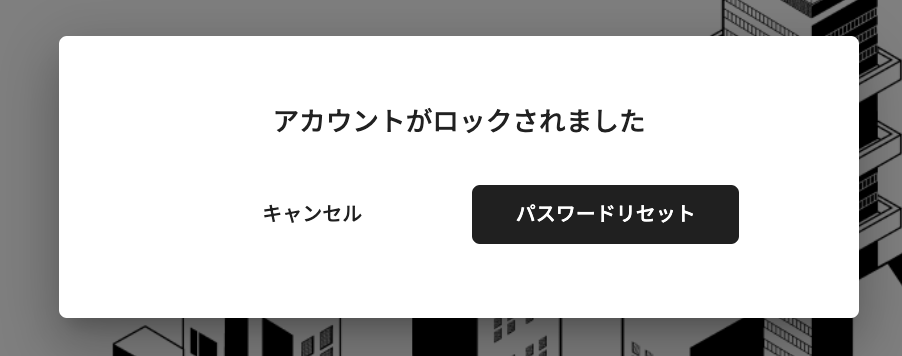 Account-locked.png