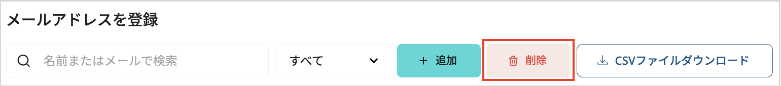 Screenshot 2024-10-04 PM0.46.42.png