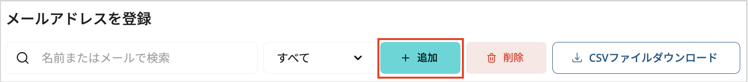 Screenshot 2024-10-04 PM 0.46.42 Copy.png