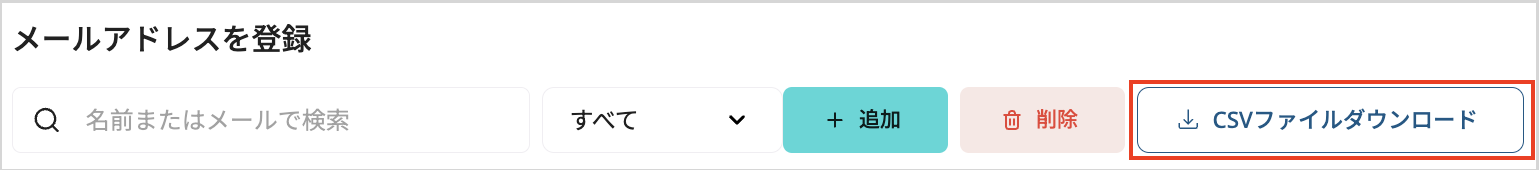 Screenshot 2024-10-04 PM 0.46.42 Copy 2.png