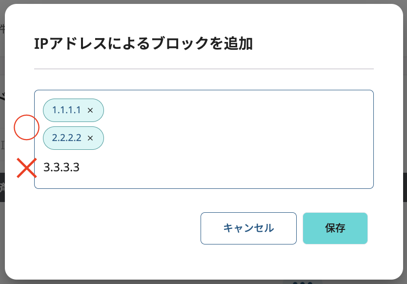 Screenshot 2024-10-04 2.13.12.png