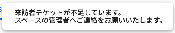 スクリーンショット 2024-10-07 午後1.33.51のコピー.png