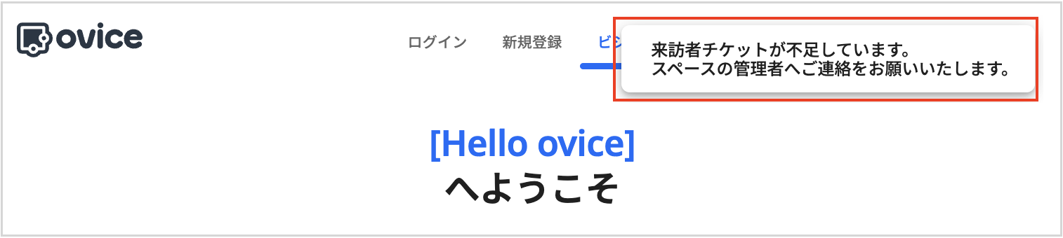 スクリーンショット 2024-10-07 午後1.33.51.png