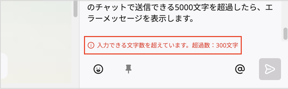 スクリーンショット 2024-10-24 午後1.28.04.png