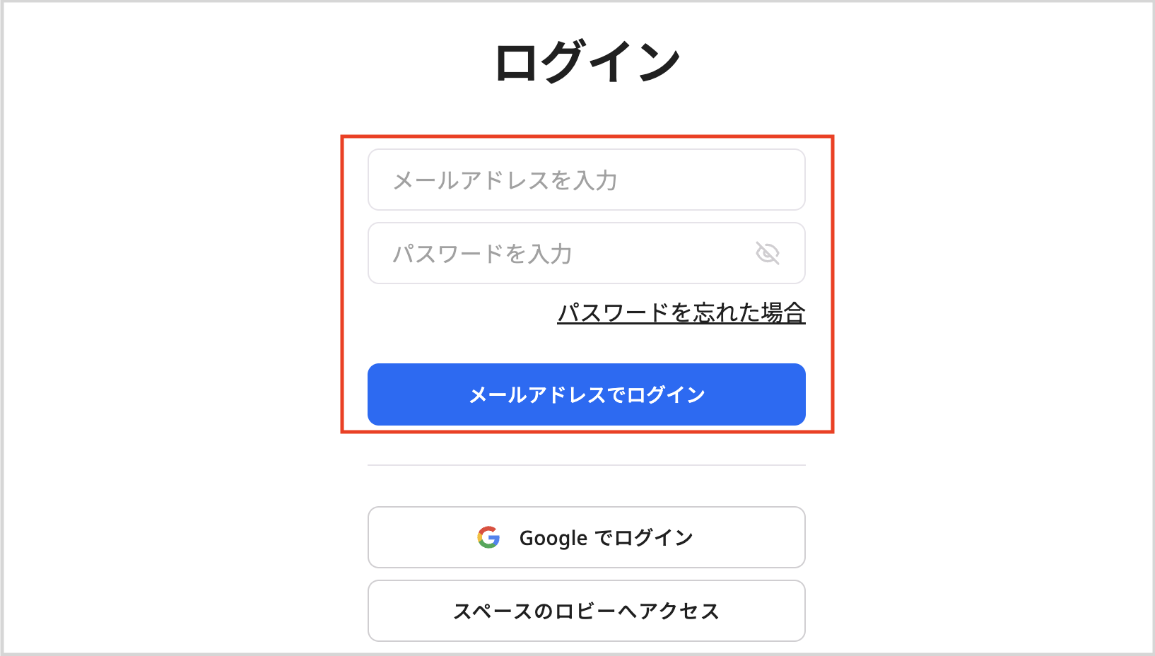 スクリーンショット 2024-10-24 午後5.26.39のコピー.png