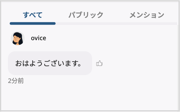 スクリーンショット 2024-10-24 午後5.48.02.png