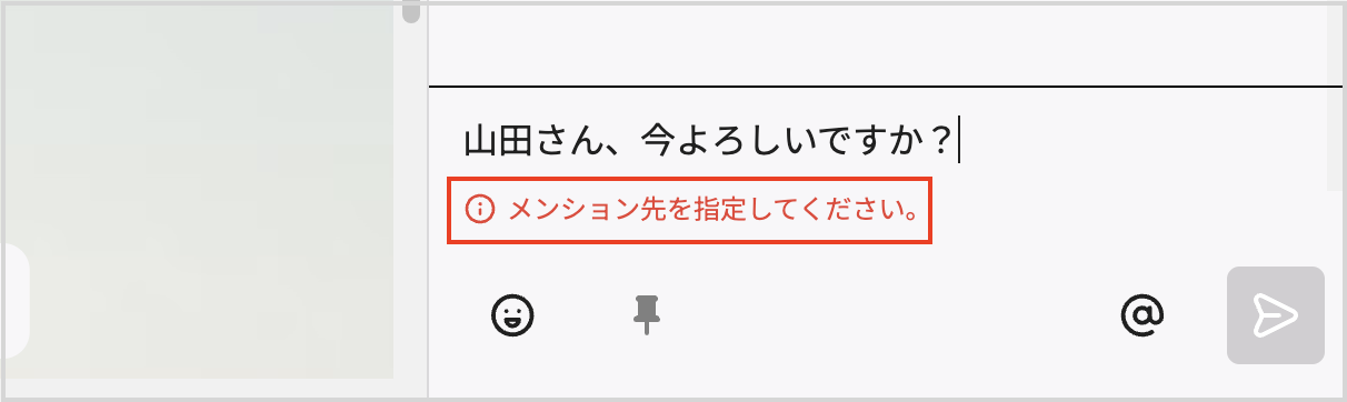 スクリーンショット 2024-10-24 午後6.04.54.png