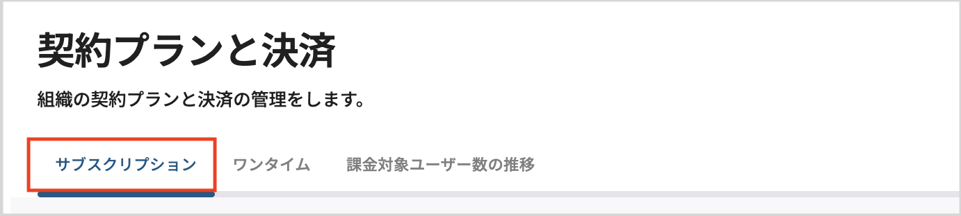 Screenshot 2024-04-24 9.10.16 AM 2.png