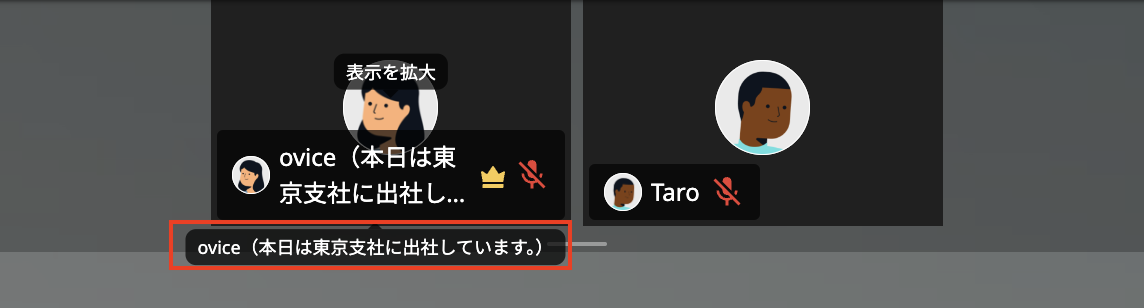 Screenshot 2024-10-24 2.05.05pm.png