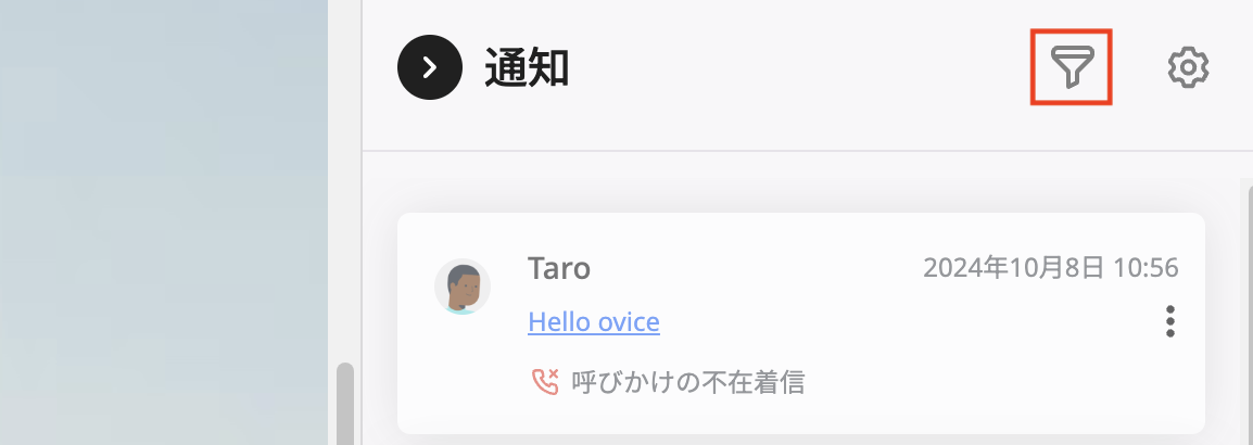 Screenshot 2024-10-24 6.38.41 PM Copy.png