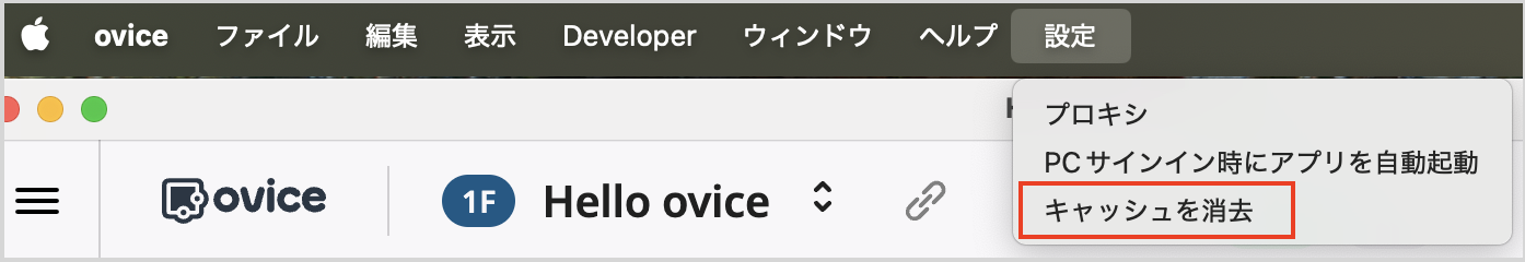Screenshot 2024-10-28 AM10.27.33.png