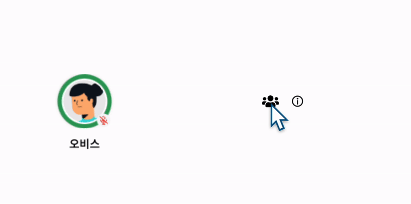 업데이트 이전.gif