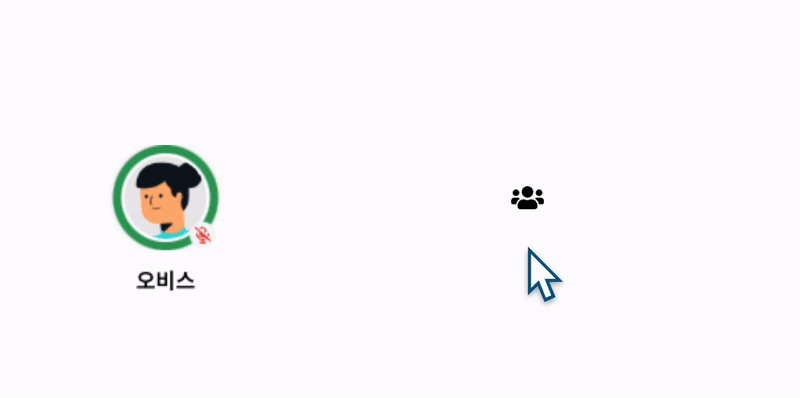 업데이트 이후.gif