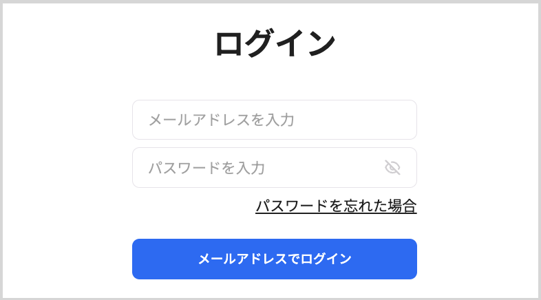 スクリーンショット 2024-11-01 午後1.09.42.png