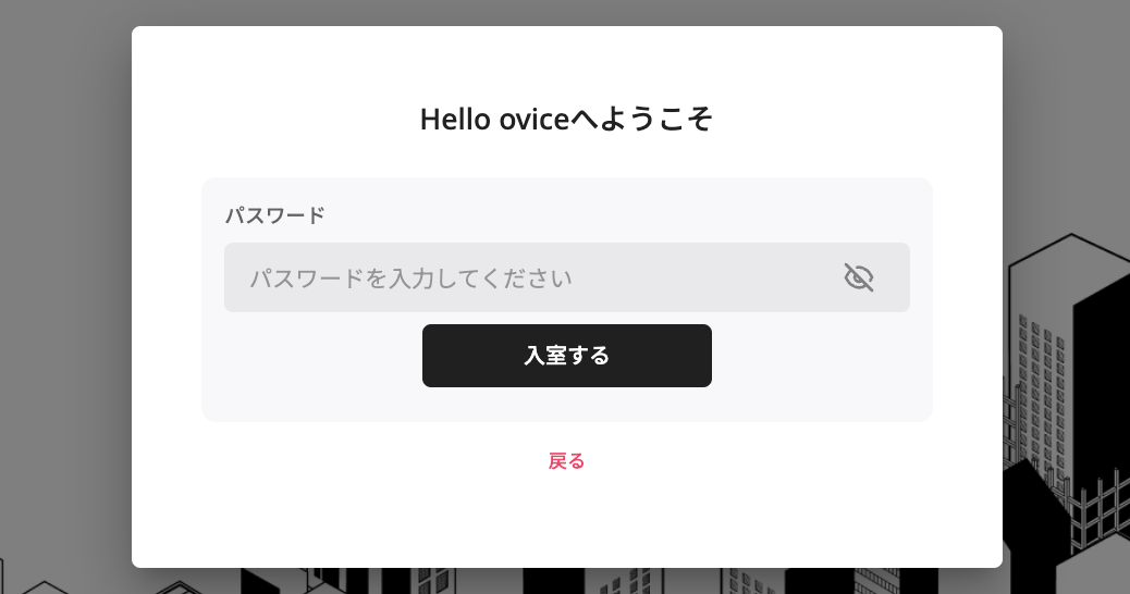 スクリーンショット 2024-11-01 午後1.06.30.png