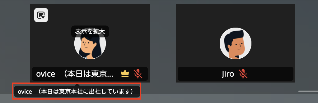 Screenshot 2024-11-15 0.40.26.png