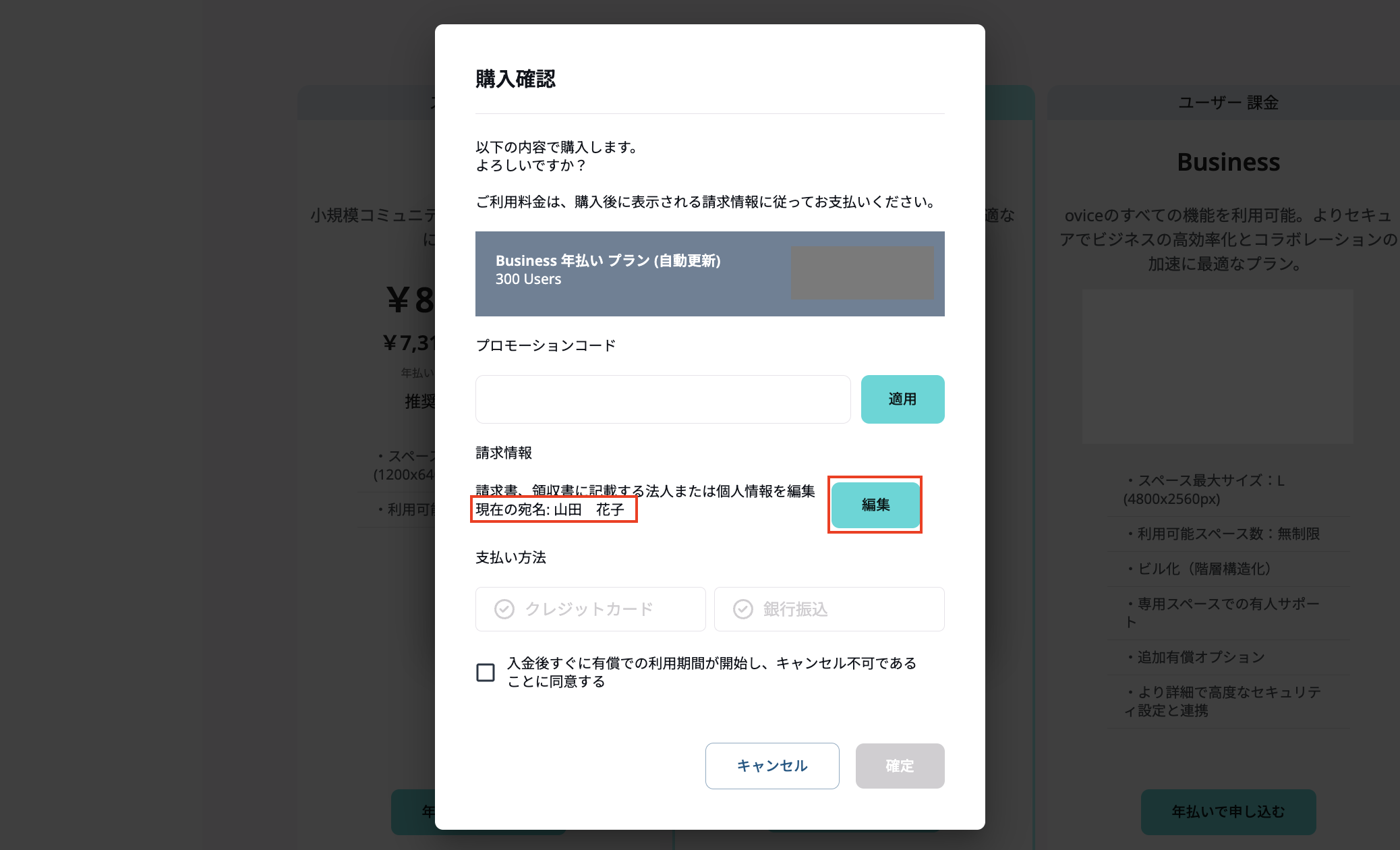 Screenshot 2024-11-16 2.33.44.png