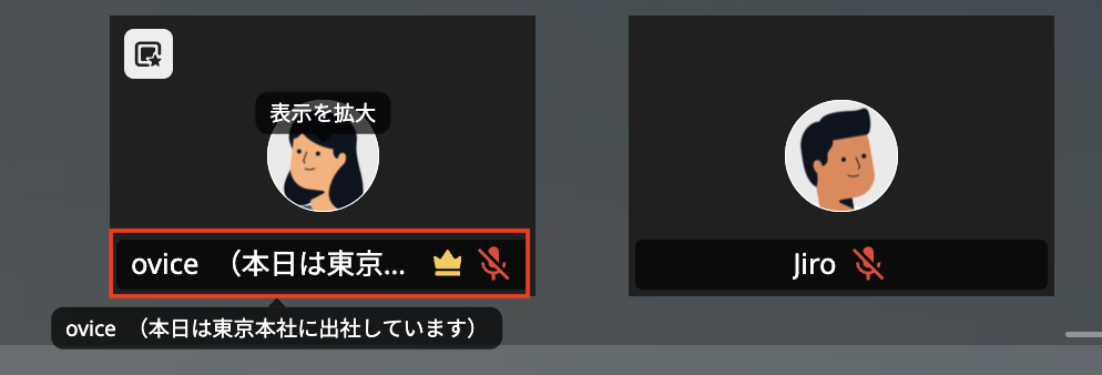 Screenshot 2024-11-15 PM 0.41.36.png