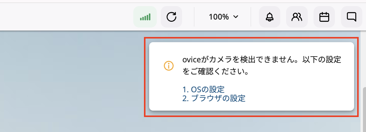 Screenshot 2024-11-15 3.08.54.png