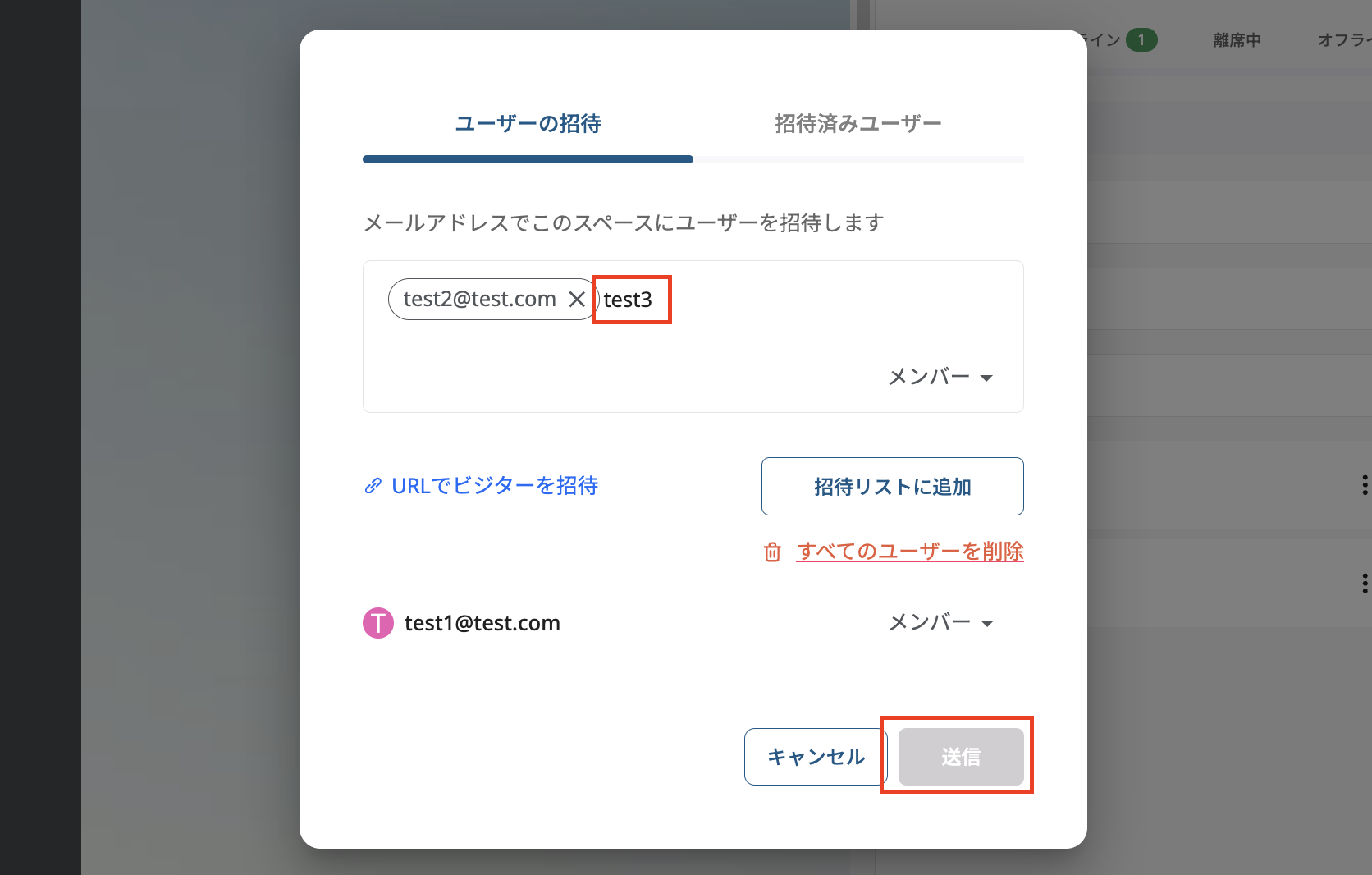 Screenshot 2024-11-16 2.13.44.png
