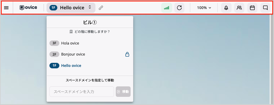 Screenshot 2024-11-18 8.33.03am.png