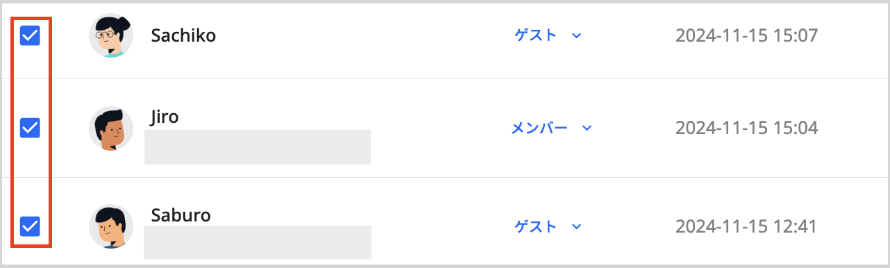 スクリーンショット 2024-12-06 午後3.30.03.png