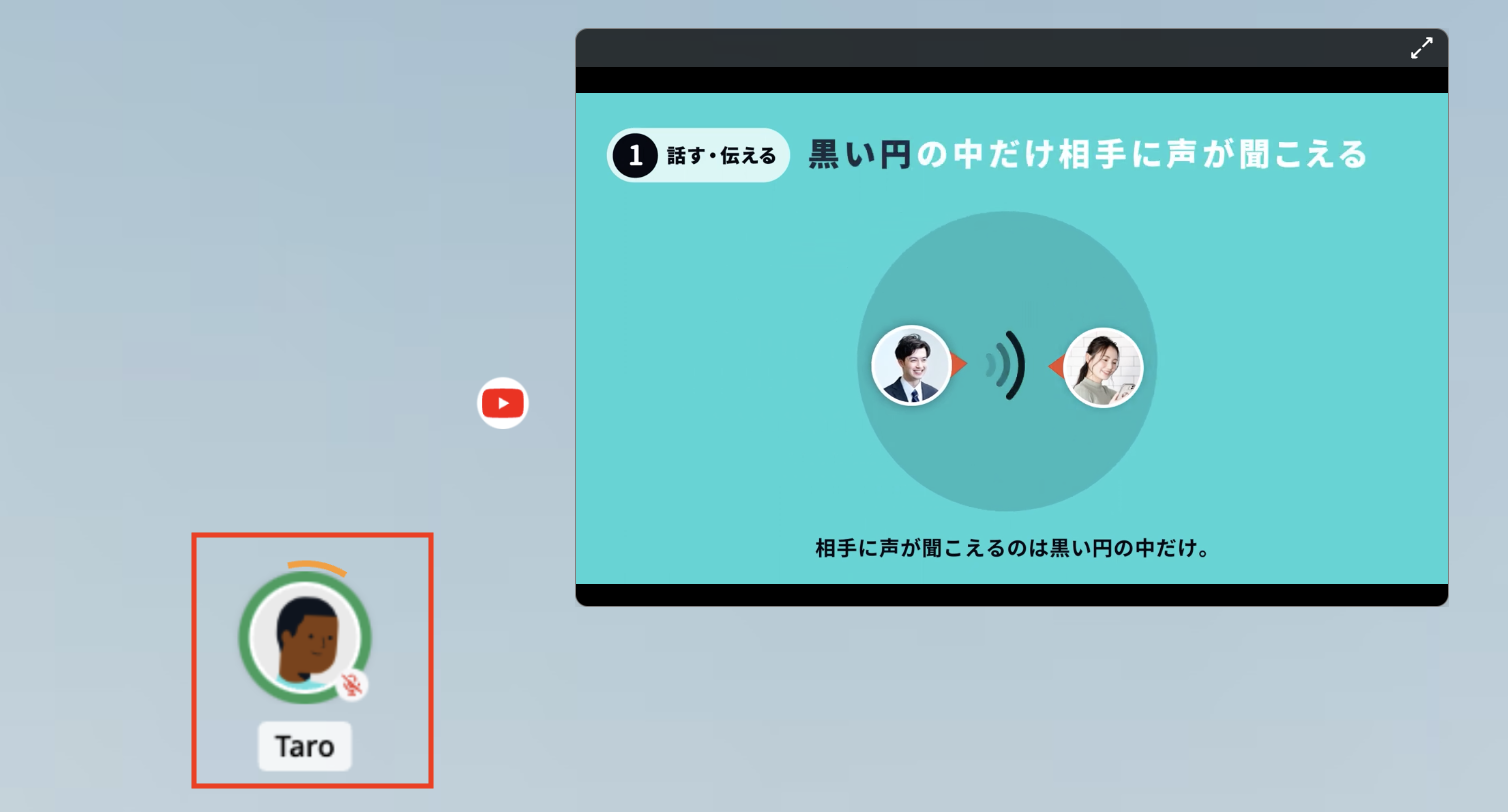 スクリーンショット 2025-01-06 午前6.48.12.png