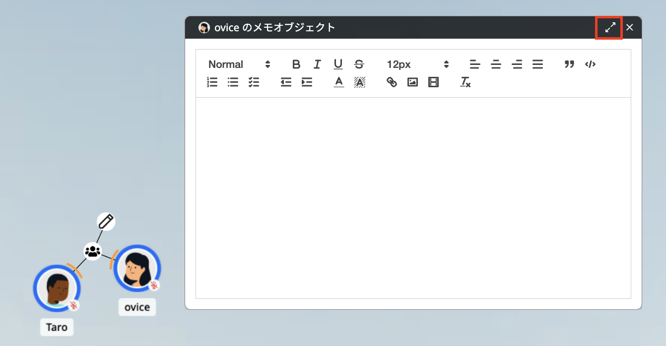 スクリーンショット 2025-01-06 午前7.31.14.png