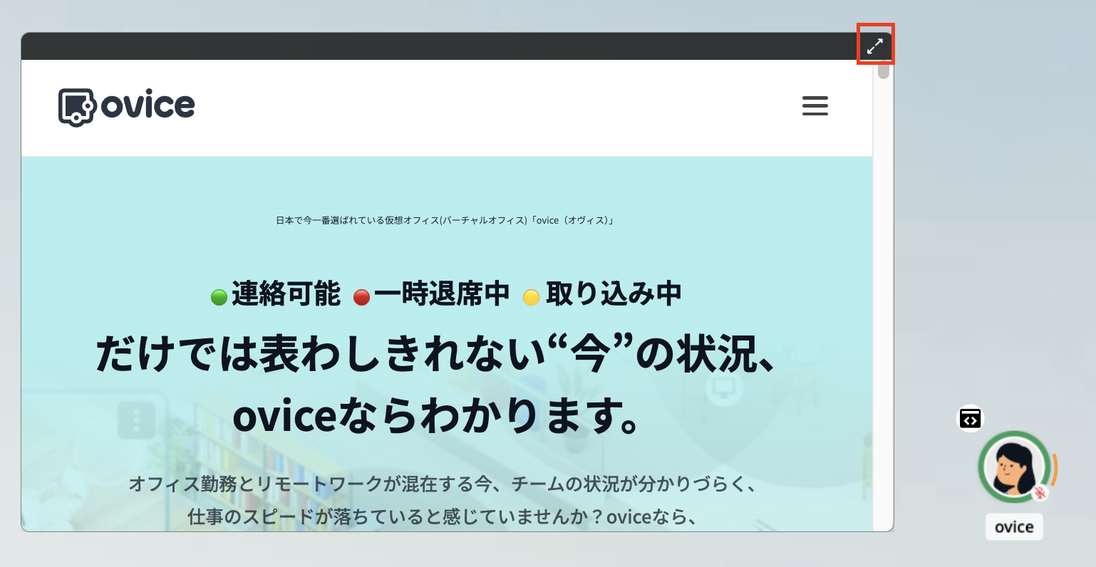 スクリーンショット 2025-01-06 午前8.16.10.png