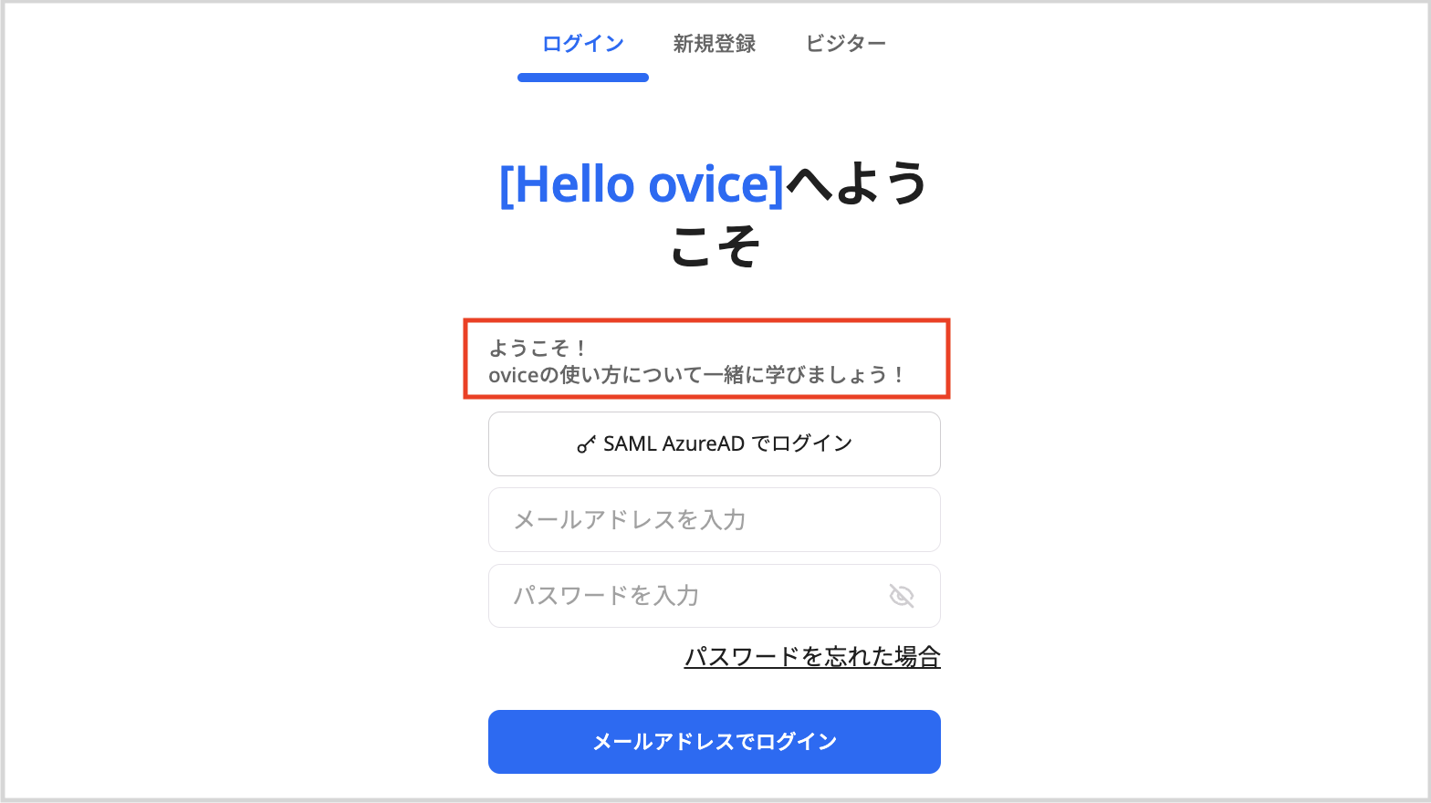 スクリーンショット 2025-01-06 午後1.01.40.png