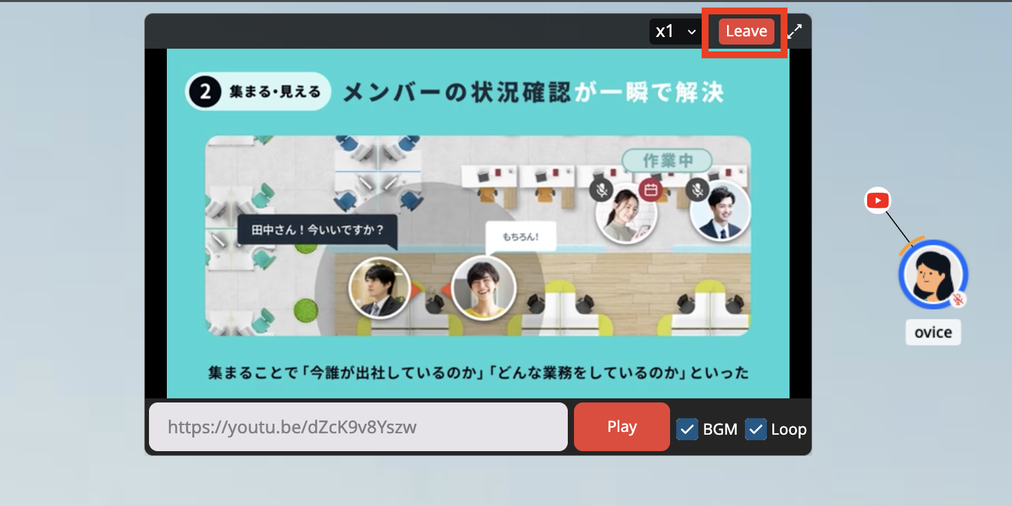 スクリーンショット 2025-01-06 午後2.12.11.png