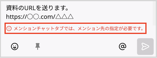 スクリーンショット 2025-01-06 午後1.56.35.png
