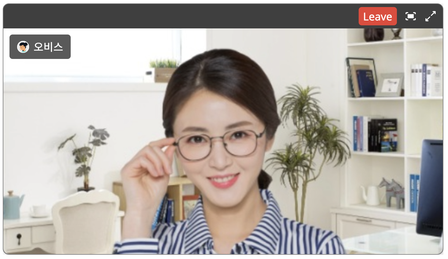 화면 채우기.png