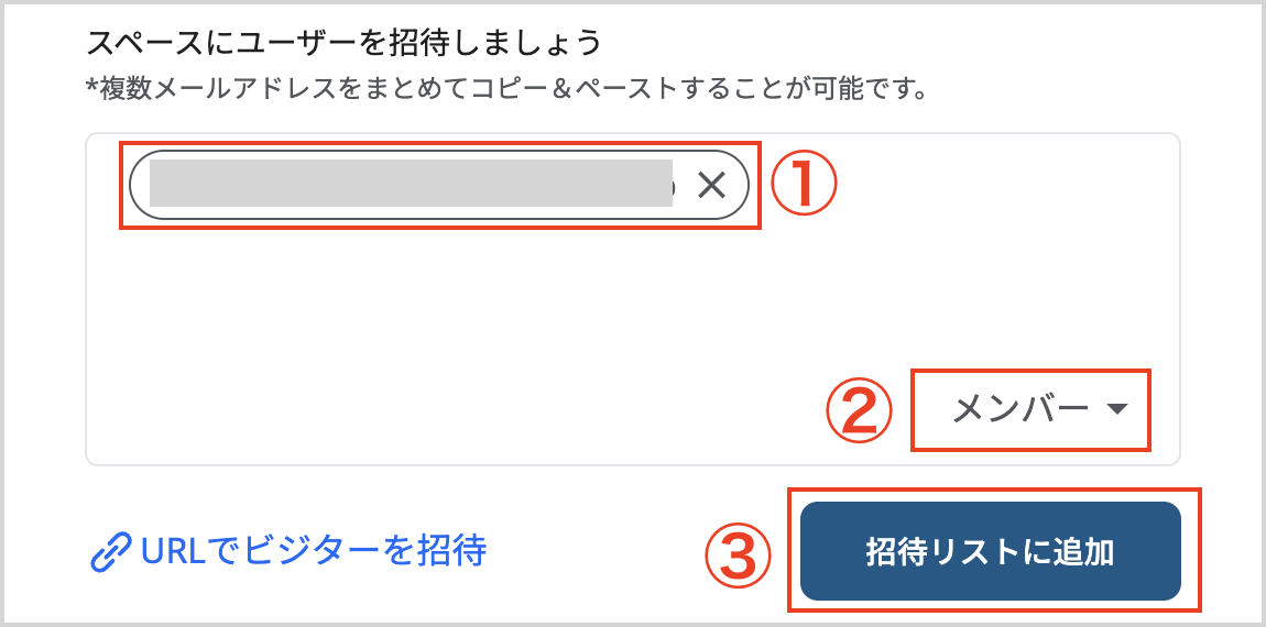 スクリーンショット 2025-01-27 午後6.19.38.png