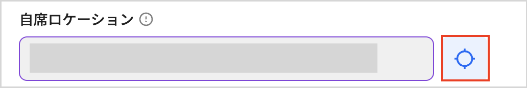 Screenshot 2024-02-15 at 1.16.15 pm.png