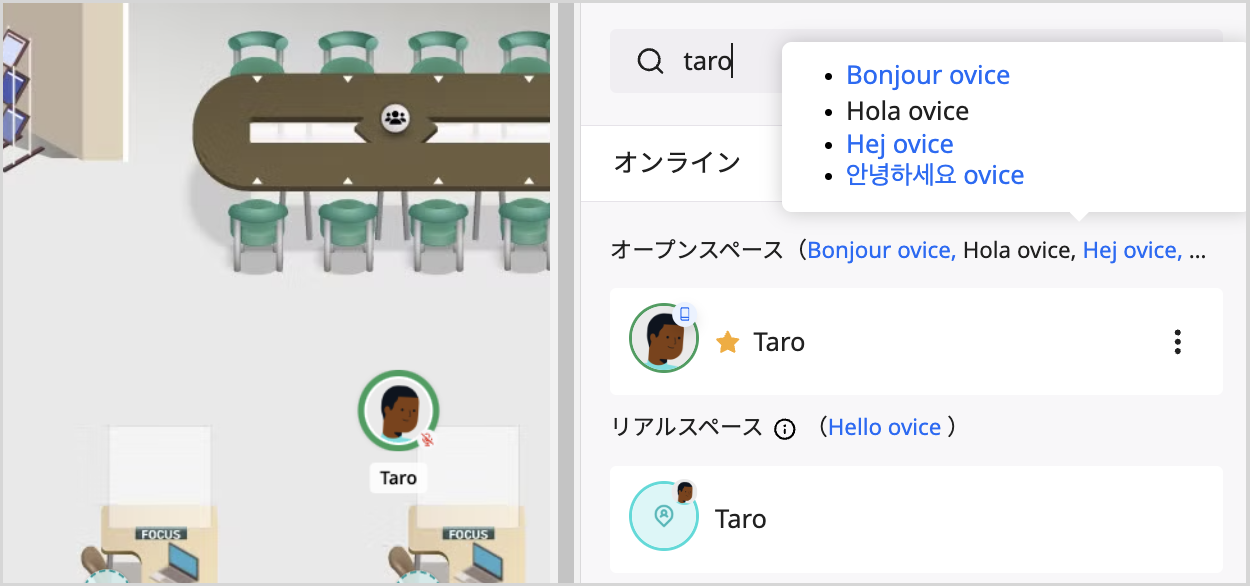 スクリーンショット 2025-01-27 午前10.14.47.png