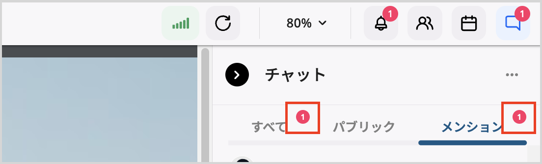 スクリーンショット 2025-01-25 午後2.00.20.png