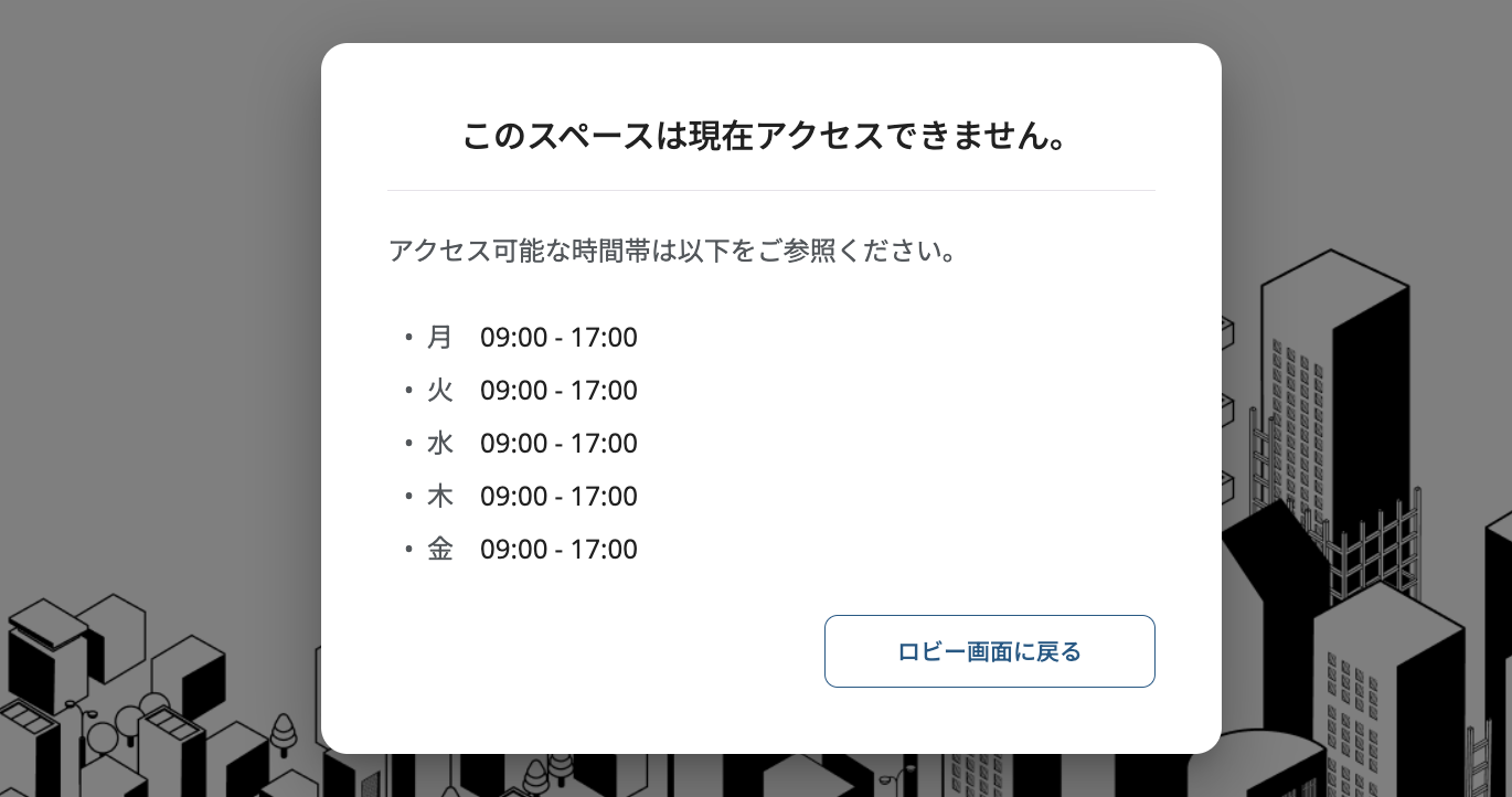 Screenshot 2025-02-12 at 1.11.03 pm.png
