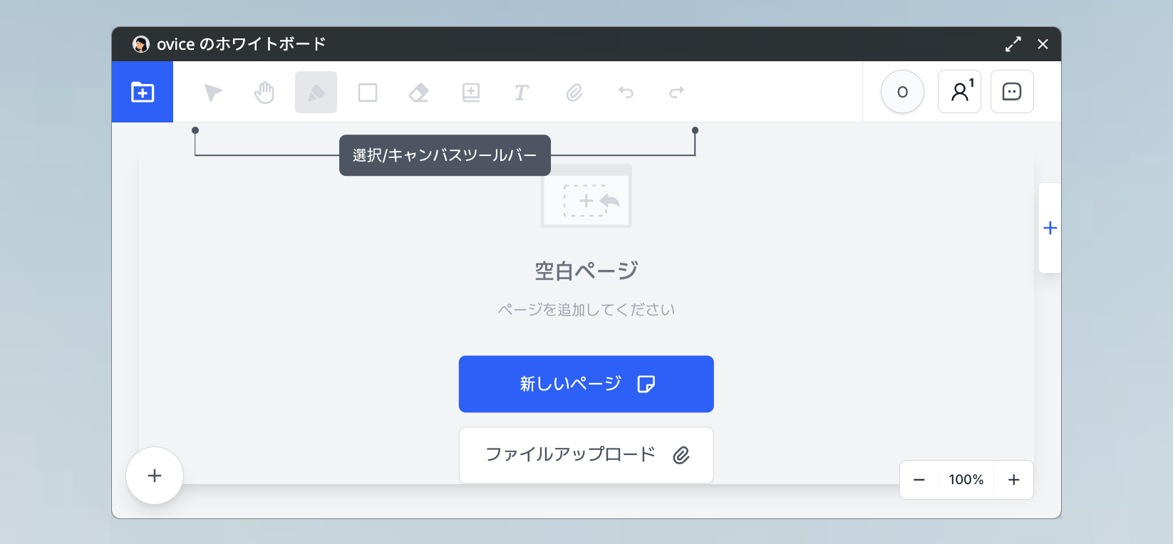 Screenshot 2025-02-12 at 1.59.24 pm.png
