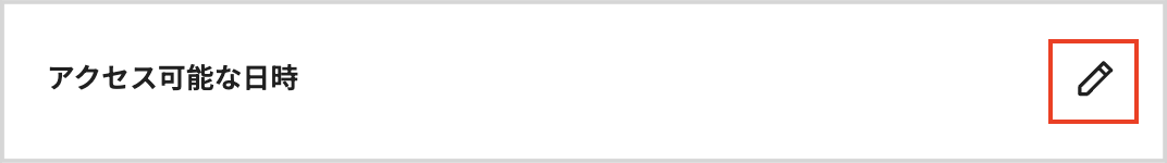 Screenshot 2025-02-12 at 2.59.52 pm.png