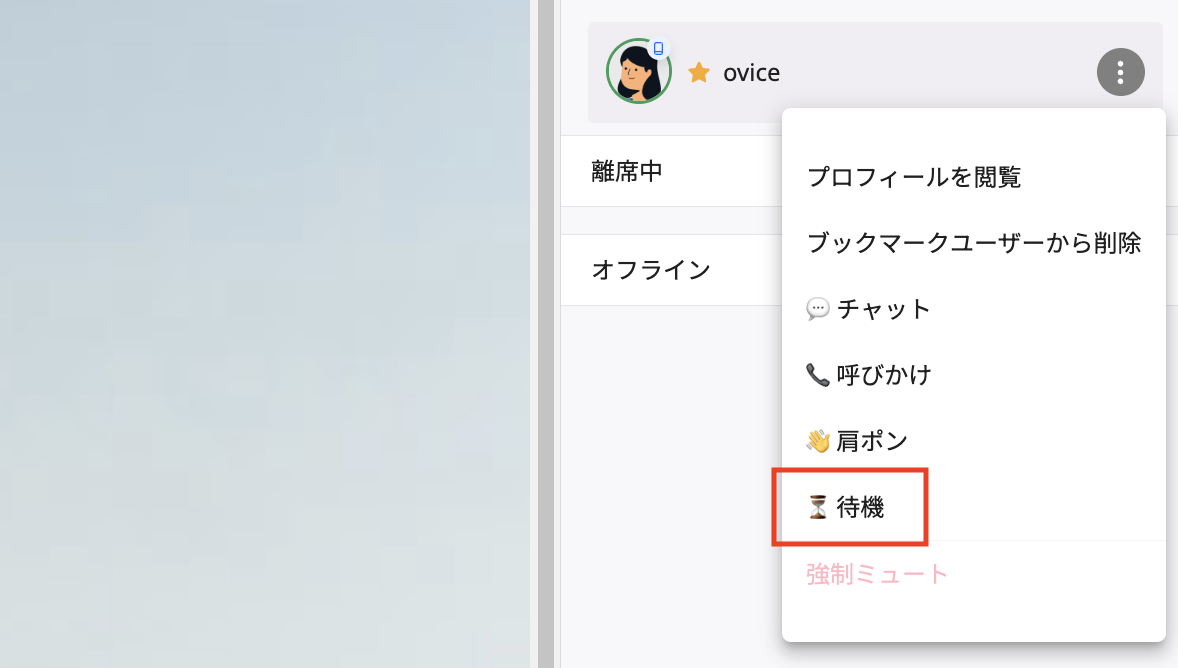 Screenshot 2025-02-17 at 11.36.56 am.png