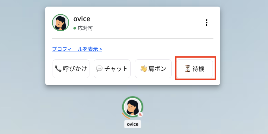 Screenshot 2025-02-17 at 11.34.14 am.png