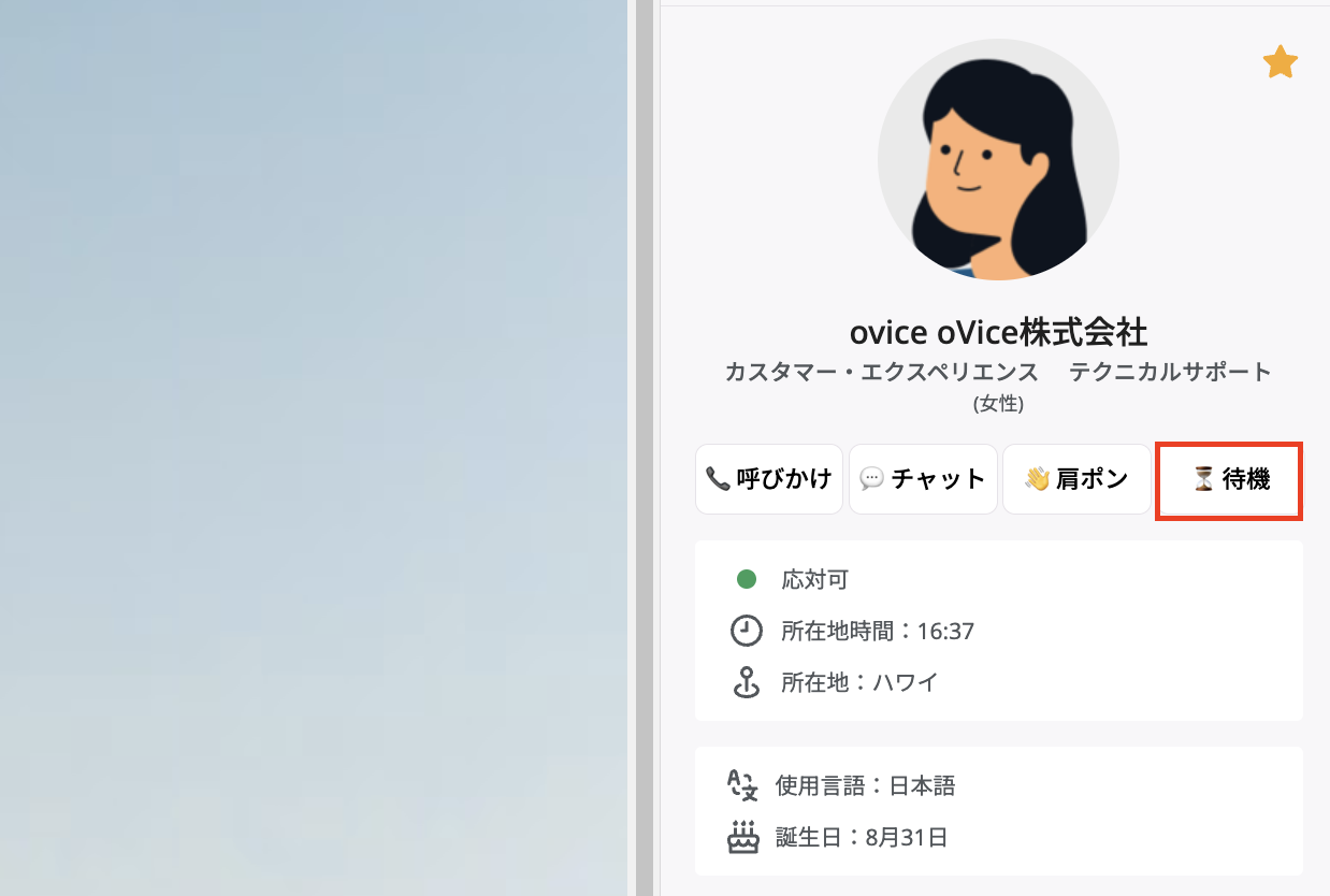 Screenshot 2025-02-17 at 11.37.43 am.png