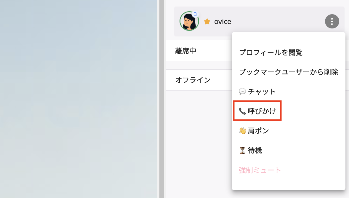 Screenshot 2025-02-17 at 11.36.56 am copy 2.png