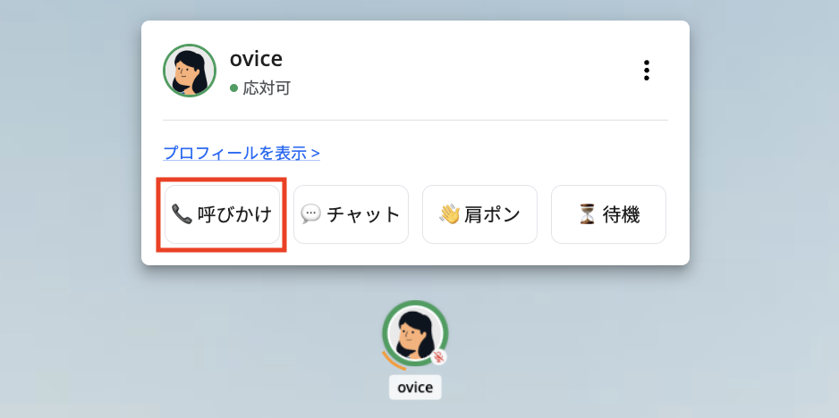 Screenshot 2025-02-17 at 11.34.14 am copy 3.png