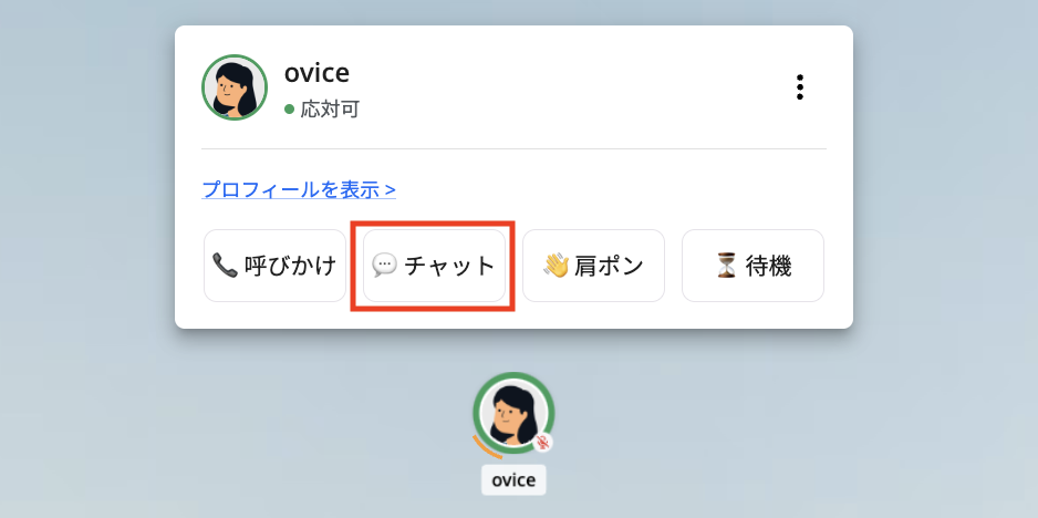 Screenshot 2025-02-17 at 11.34.14 am copy 2.png
