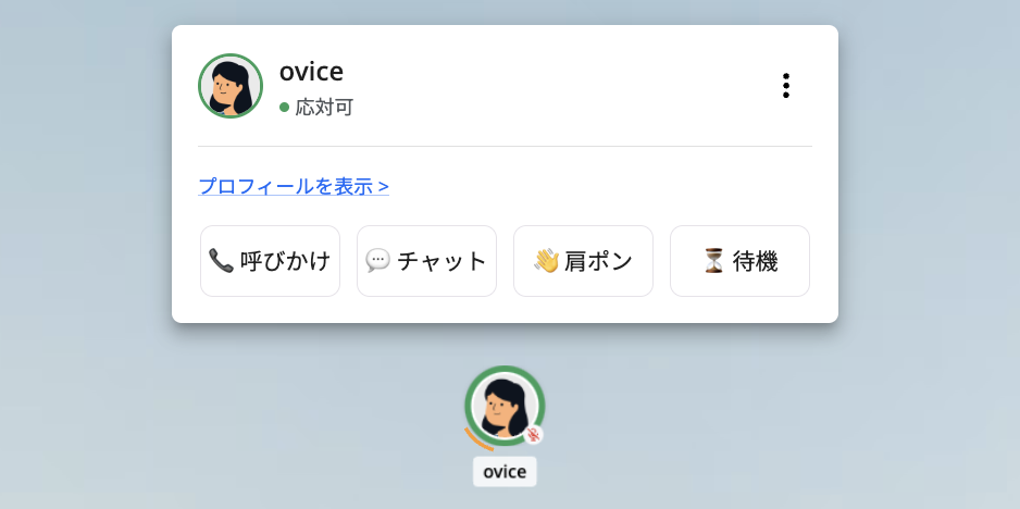 Screenshot 2025-02-17 at 11.34.14 am copy.png