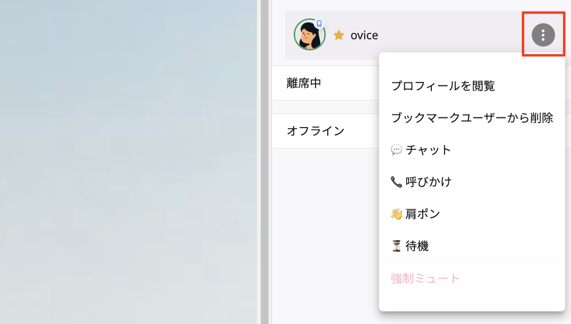 Screenshot 2025-02-17 at 11.36.56 am copy.png