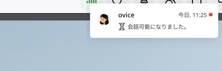 Screenshot 2025-02-17 at 11.25.32 am.png