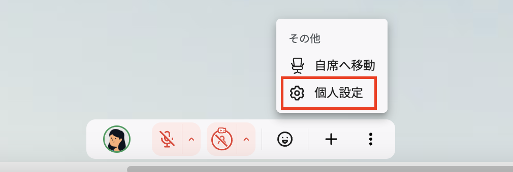 Screenshot 2025-02-17 at 2.03.51 pm.png